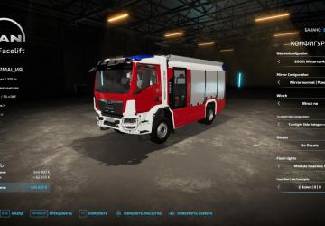 MAN TGM 2023 AT3 version 1.0 for Farming Simulator 2022 (v1.13.x)