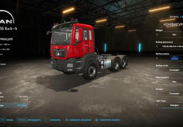 MAN TGS 18/26 Series version 2.0.0.0 for Farming Simulator 2022 (v1.13.x)