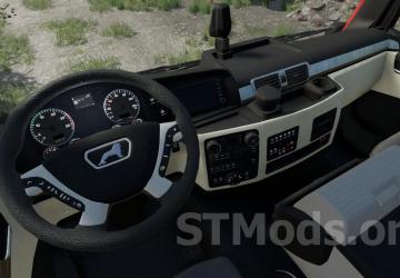 MAN TGS 18 6x6 version 1.0.0.1 for Farming Simulator 2022