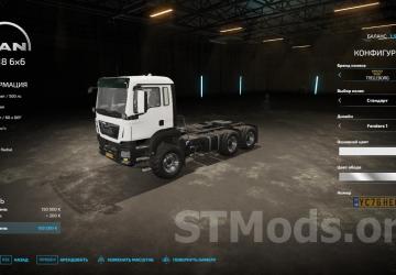 MAN TGS 18 6x6 version 1.0.0.1 for Farming Simulator 2022