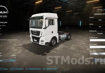 MAN TGX 18.500 4x2 version 1.1.1.0 for Farming Simulator 2022 (v1.12x)