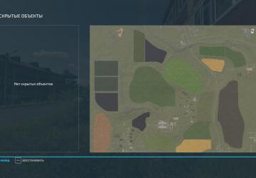 Map Objects Hider version 1.0.0.0 for Farming Simulator 2022 (v1.8x)