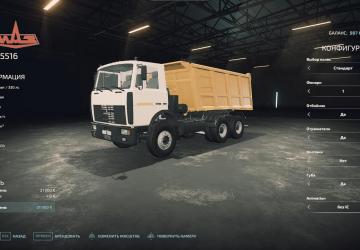 MAZ-5516/551605 version 1.0.0.0 for Farming Simulator 2022 (v1.14.x)