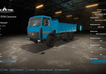 MAZ-5516 Agro version 1.3.0.1 for Farming Simulator 2022 (v1.13.x)