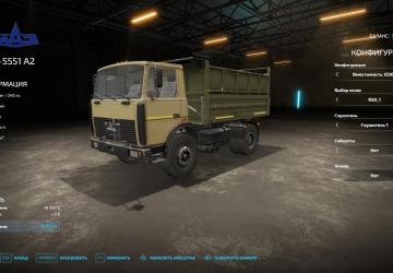 MAZ-5551 A2 version 1.0.0.2 for Farming Simulator 2022 (v1.13.x)
