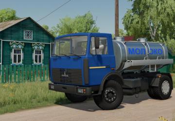 MAZ-5551 A2 version 1.2.0.0 for Farming Simulator 2022 (v1.13.x)