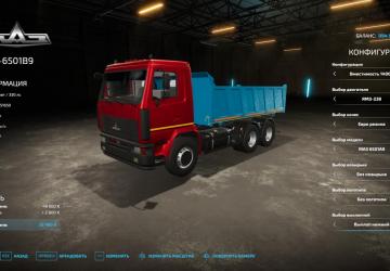 MAZ-6501V9 version 1.0.0.0 for Farming Simulator 2022 (v1.13.x)