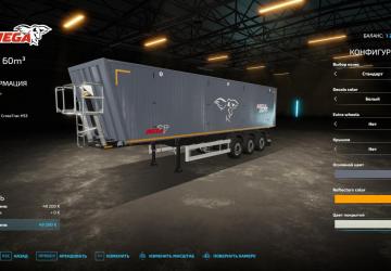 MEGA Light 3 version 1.0.0.0 for Farming Simulator 2022 (v1.12x)