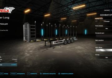 MEGA Timber Long version 1.0.0.0 for Farming Simulator 2022 (v1.12x)