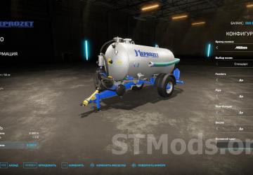Meprozet PN-50 version 1.0.1.0 for Farming Simulator 2022 (v1.10x)