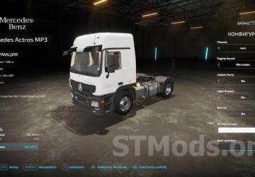 Mercedes-Benz Actros MP3 version 2.0.0.0 for Farming Simulator 2022 (v1.12x)