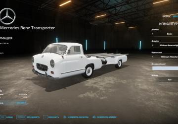 Mercedes-Benz Transporter 1955 version 1.0.0.0 for Farming Simulator 2022 (v1.8x)