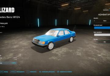 Mercedes-Benz W124 250D version 1.0.0.0 for Farming Simulator 2022 (v1.8x)