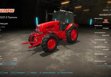 MTZ-1221.3 PNU 2023 version 1.0.0.0 for Farming Simulator 2022 (v1.12x)
