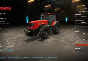 MTZ-3022 version 1.1.0.2 for Farming Simulator 2022 (v1.12x)