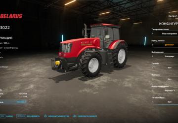 MTZ-3022 DC.1 version 1.0.0.1 for Farming Simulator 2022 (v1.14.x)