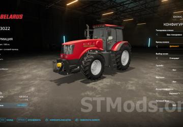 MTZ-3022 DC.1 version 1.0.0.1 от 18.04.25 for Farming Simulator 2022 (v1.14.x)