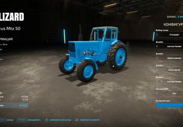 MTZ 50 - Rework version 1.0.0.0 for Farming Simulator 2022 (v22)