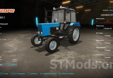 MTZ 800-1000 Series version 1.0.0.1 от 15.09.23 for Farming Simulator 2022 (v1.12x)