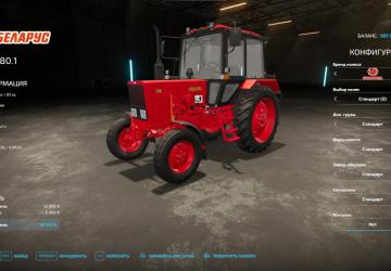 MTZ 800-1000 Series New version 1.0.0.0 for Farming Simulator 2022 (v1.14.x)