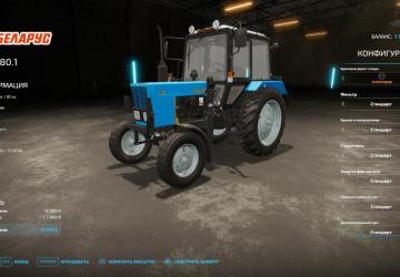 MTZ 800-1000 Series + PNF-750 Loader version 1.0.0.0 for Farming Simulator 2022 (v1.12x)