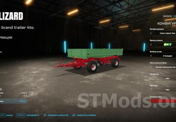 Multi Brand Trailer 4to version 1.2.3.0 for Farming Simulator 2022 (v1.13.x)