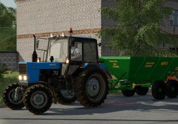 MVU-5 version 1.0.0.0 for Farming Simulator 2022 (v1.12x)