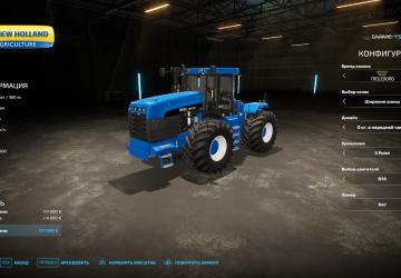 New Holland 9682 US version 1.0.0.0 for Farming Simulator 2022 (v1.2x)