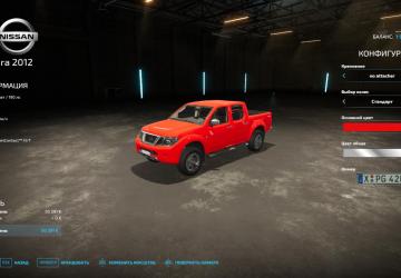 Nissan Navara 2012 version 1.0.1.0 for Farming Simulator 2022 (v1.5x)