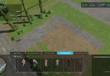 Objects people version 1.0.0.0 for Farming Simulator 2022 (v1.1x)