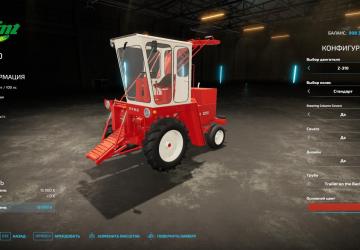 Orkan Z310/Z320 version 1.0.0.0 for Farming Simulator 2022 (v1.10x)