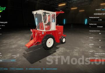 Orkan Z310/Z320 version 1.0.0.1 for Farming Simulator 2022 (v1.12x)