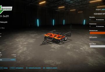BDM Pack version 1.0.0.0 for Farming Simulator 2022 (v1.9x)