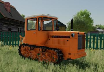 DT-75 Pack version 1.0.0.0 for Farming Simulator 2022 (v1.12x)