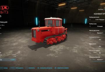 DT-75 Pack version 1.0.0.0 for Farming Simulator 2022 (v1.12x)