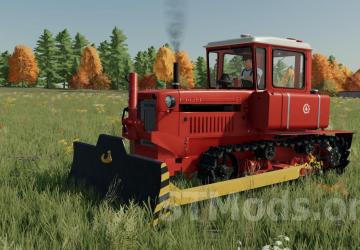 DT-75 Pack version 1.0.0.1 for Farming Simulator 2022 (v1.13.x)