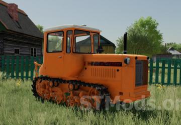 DT-75 Pack version 1.0.0.1 for Farming Simulator 2022 (v1.13.x)