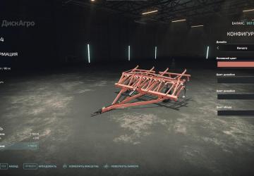 KPS Pack version 1.0.0.0 for Farming Simulator 2022 (v1.14.x)
