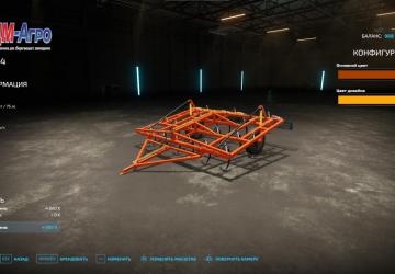 KSO Cultivator Pack version 1.0.0.1 for Farming Simulator 2022 (v1.14.x)