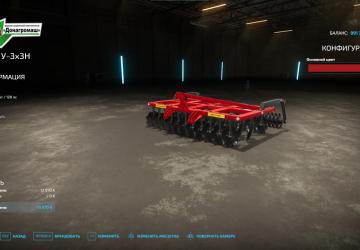 BDM Mounted Pack version 1.0.0.0 for Farming Simulator 2022 (v1.14.x)