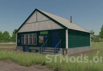 Object Pack version 1.0.0.0 от 27.11.23 for Farming Simulator 2022 (v1.13.x)
