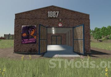 Object Pack version 1.0.0.0 от 27.11.23 for Farming Simulator 2022 (v1.13.x)