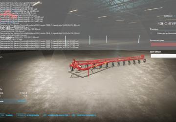 PLN plows pack version 1.0.1.0 for Farming Simulator 2022 (v1.2)