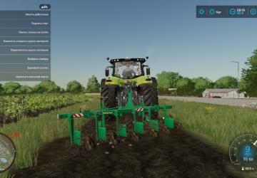 PSK Pack version 1.0 for Farming Simulator 2022 (v1.1.1.0)