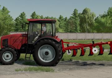 PSK Pack version 1.0.0.0 for Farming Simulator 2022 (v0.12.x)