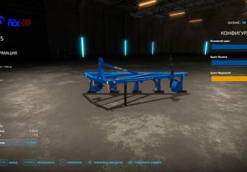 PSK Pack version 1.0.0.0 for Farming Simulator 2022 (v0.12.x)