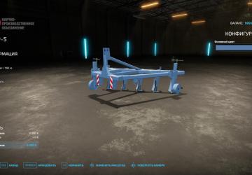 PSK Pack version 1.1.0.0 for Farming Simulator 2022 (v1.10x)
