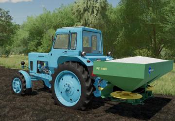 Pack of fertilizer spreaders version 1.2 for Farming Simulator 2022 (v1.6x)