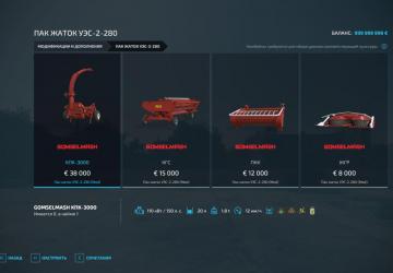 UES-2-280 Harvester Pack version 1.0.0.1 for Farming Simulator 2022 (v1.9x)