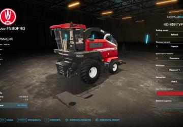 Palesse FS80 PRO version 1.0.0.0 for Farming Simulator 2022 (v1.13.x)